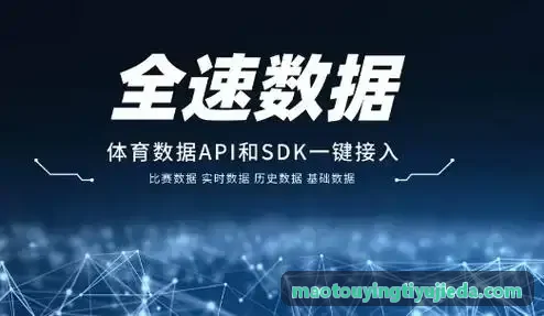 运动鞋服与专业装备品牌私域运营方案